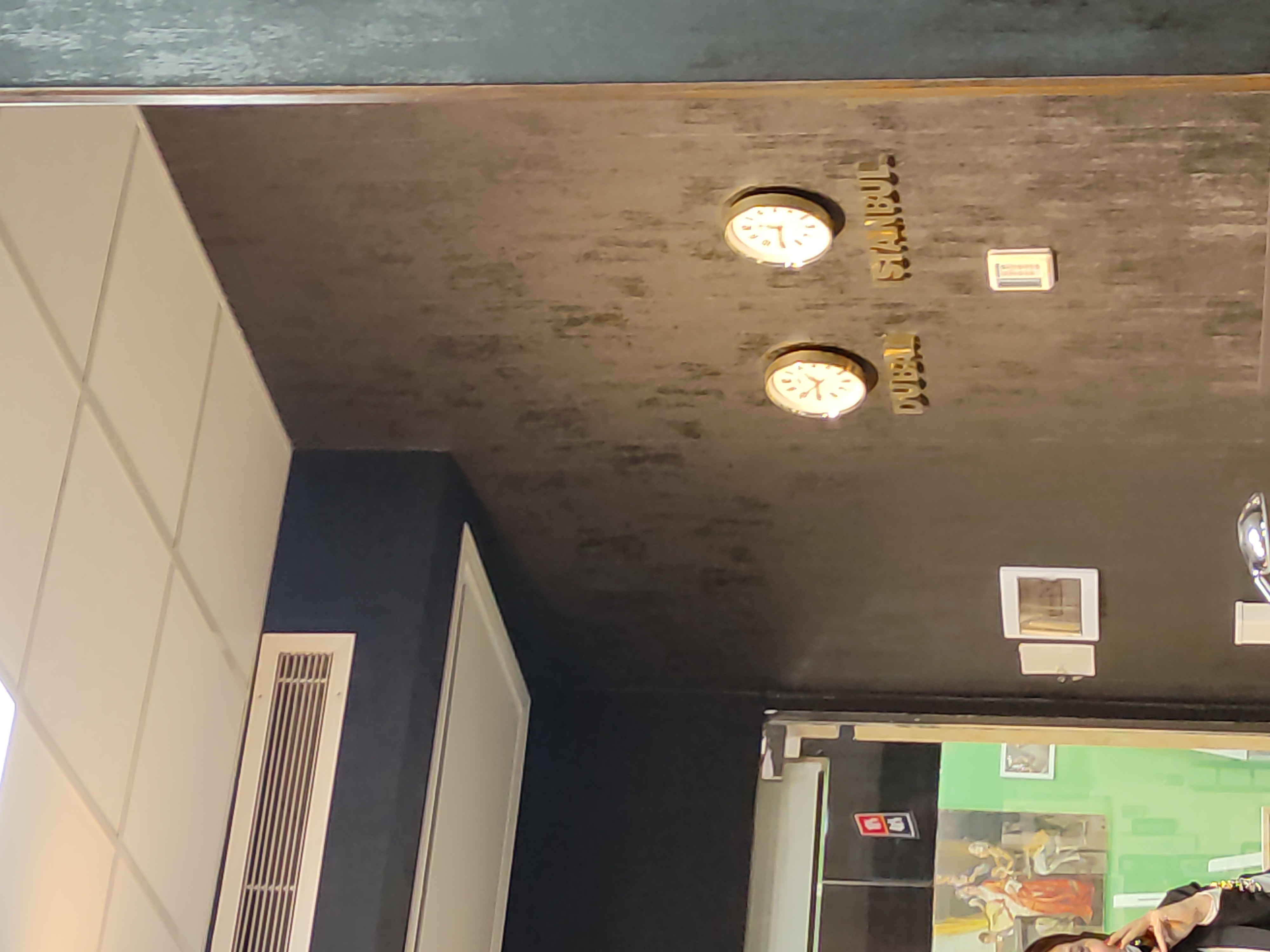 آژانس هواپیمایی