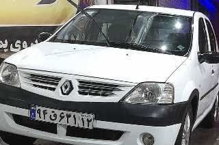 خدمات واکس پولیش سرامیک صفرشوی  بیرون