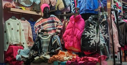 پوشاک زنانه بوتیکangel