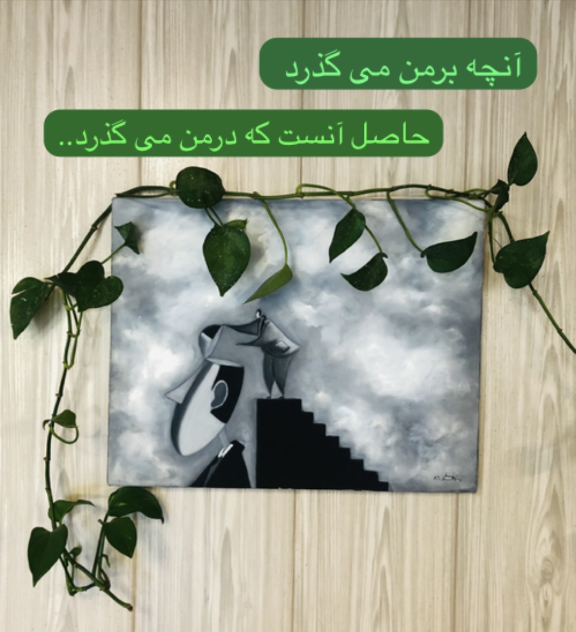 دکتر روانشناس زهره زهدی