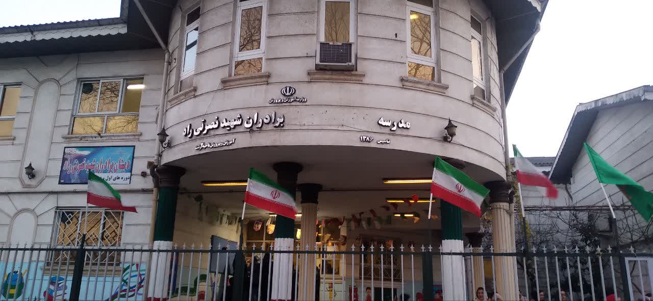 پیش دبستان_کودکستان