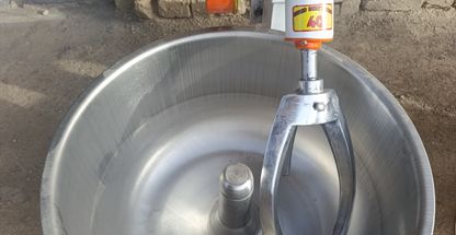 گروه تولیدی خمیرگیر دیاکو صنعت اصفهان