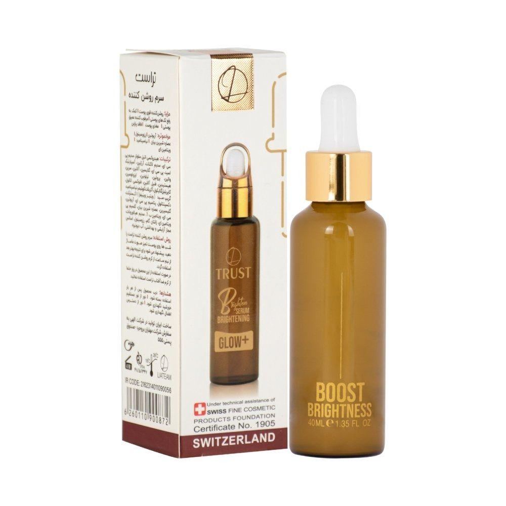 آنلاین شاپ محصولات تراست