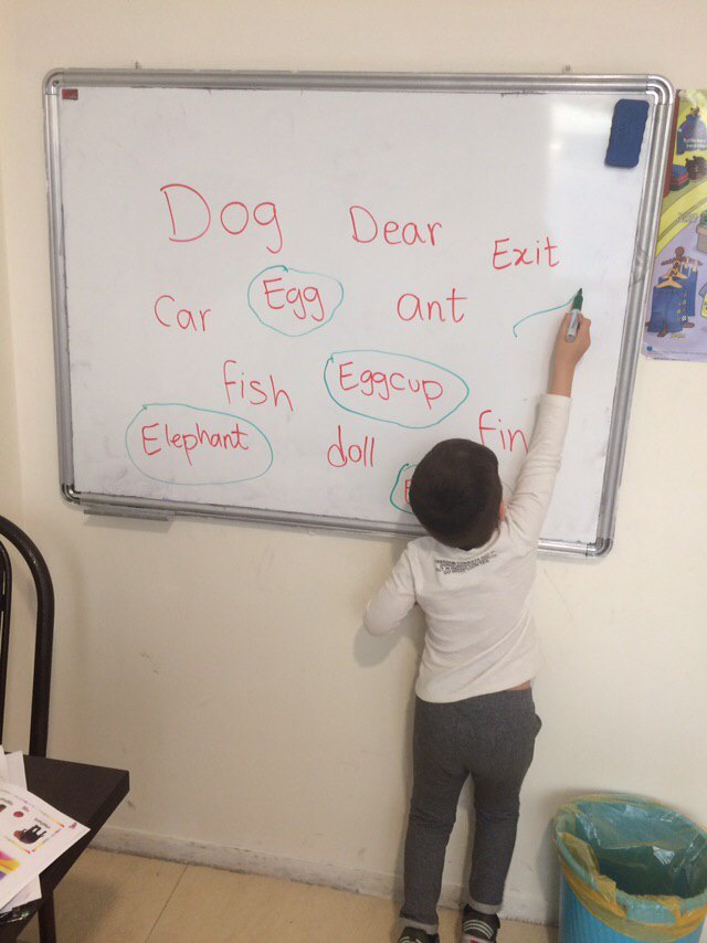 آموزشگاه زبان آریا