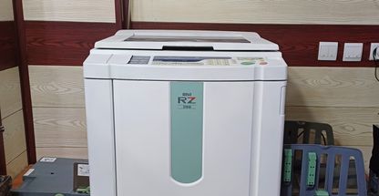 چاپ و صحافی امینی