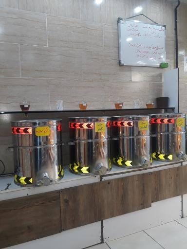 فروشگاه تخصصی عسل های طبی