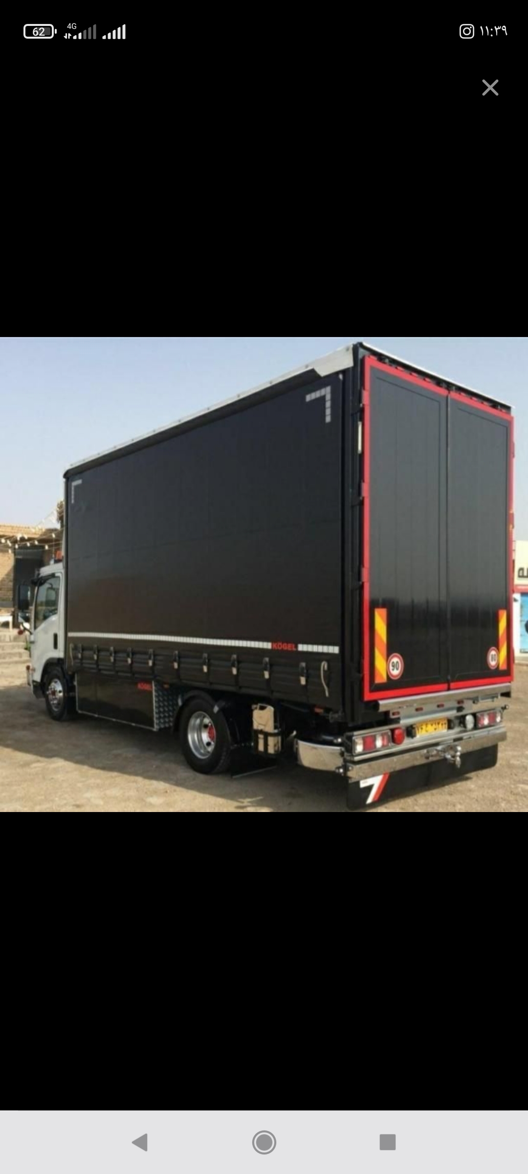 باربری امنیت