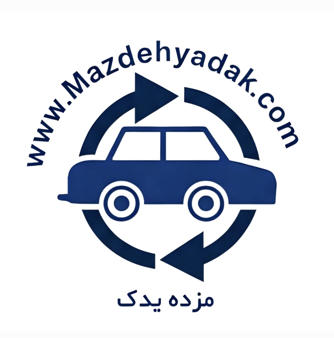 مزده یدک