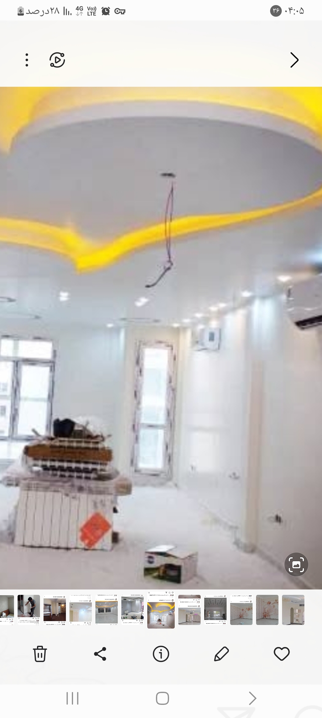 نقاشی وتزئینات داخل ساختمان زرفام