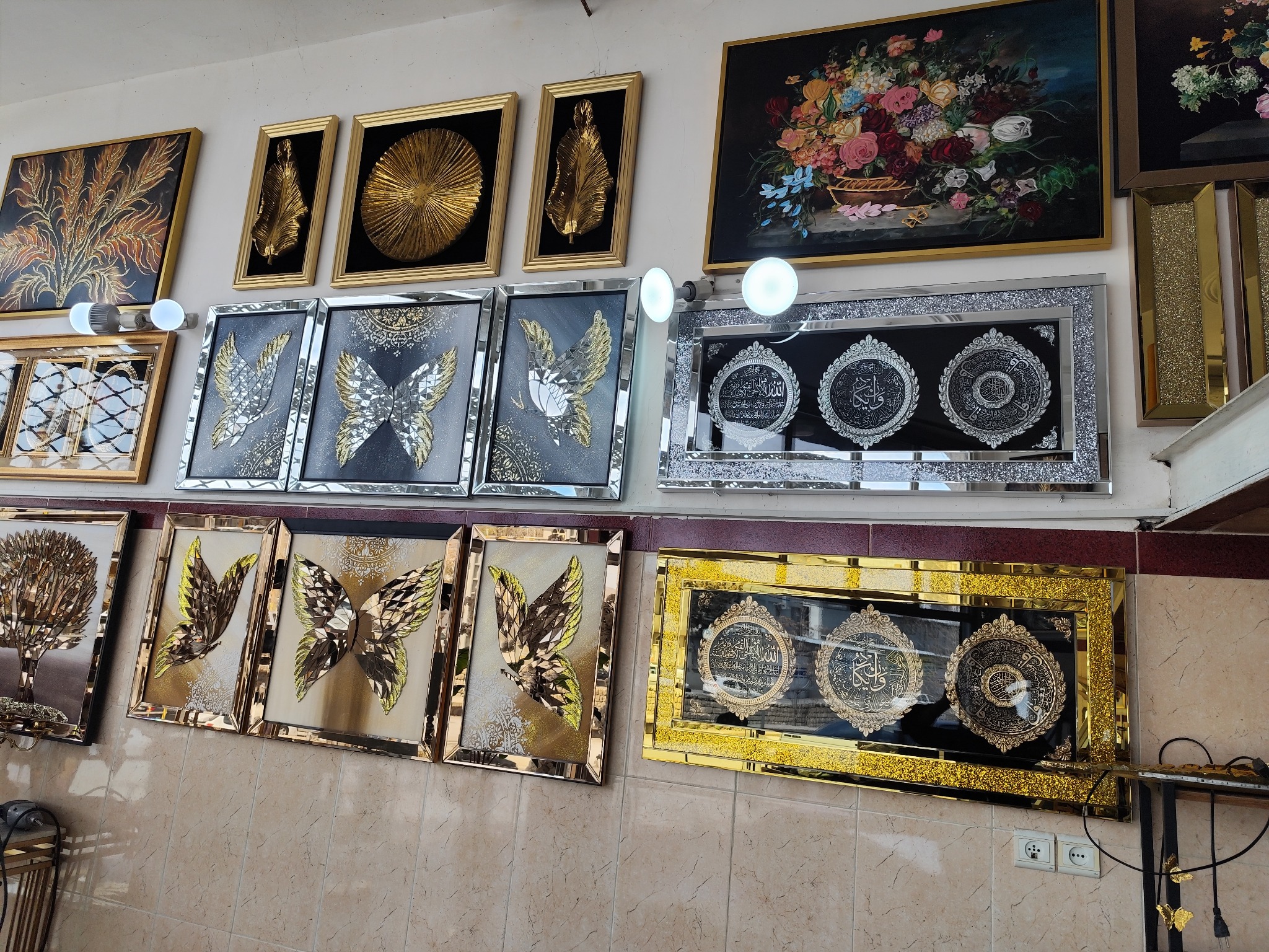 کارن هوم مبلمان نهارخوری آینه قدی و دکور