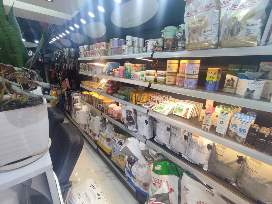 کلینیک دامپزشکی چالوس پت شاپ پرشین