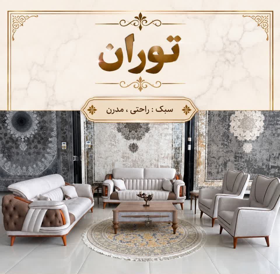 رویال ساسویه