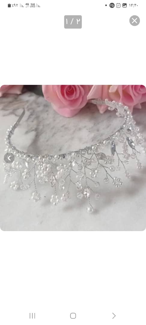 سالن زیبایی فائزه گرجی