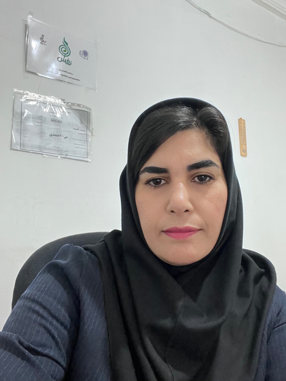 سولماز احمدی