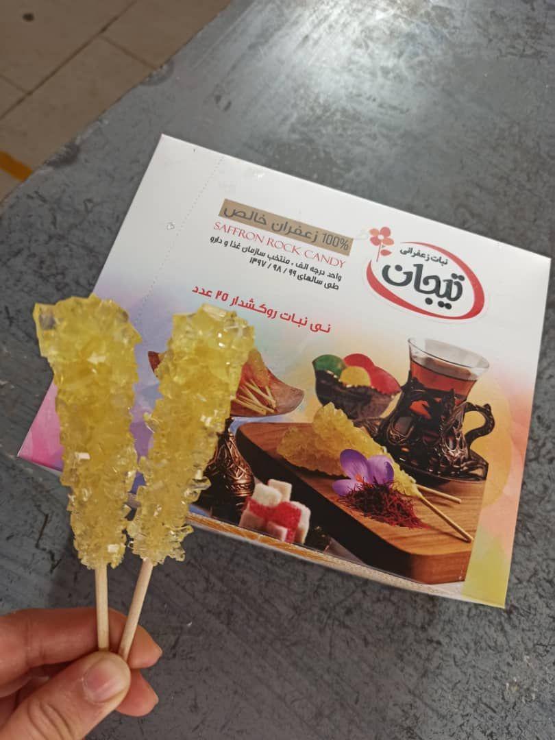 نبات تیجان