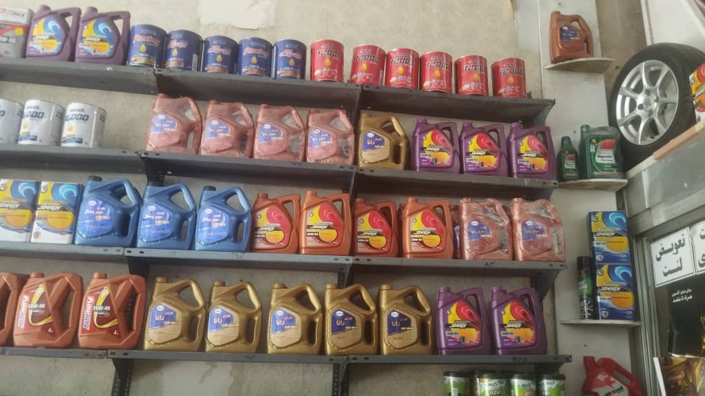 مغازه تعویض روغنی پادنا حسنی