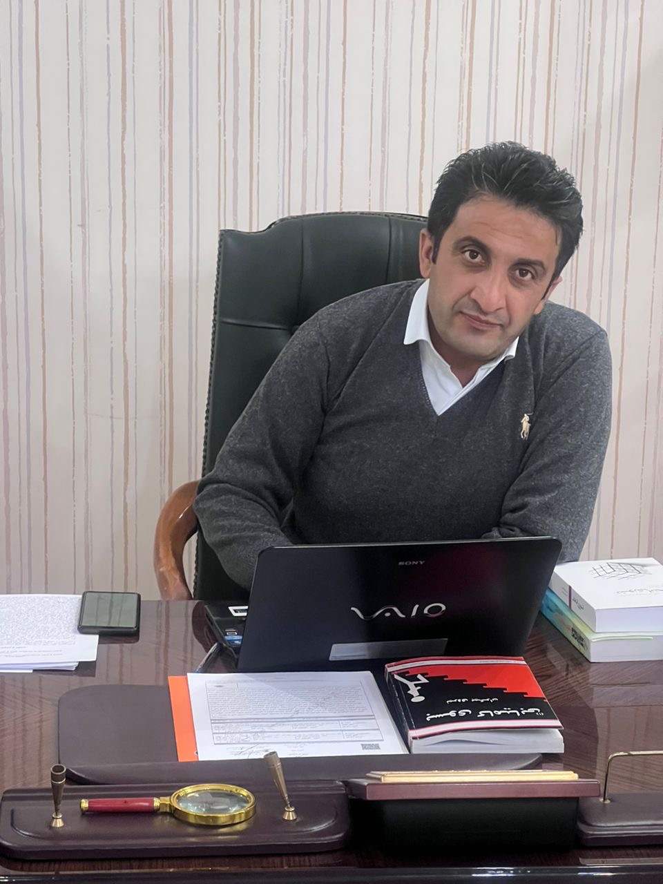 وکیل محمدرضا دانشیان