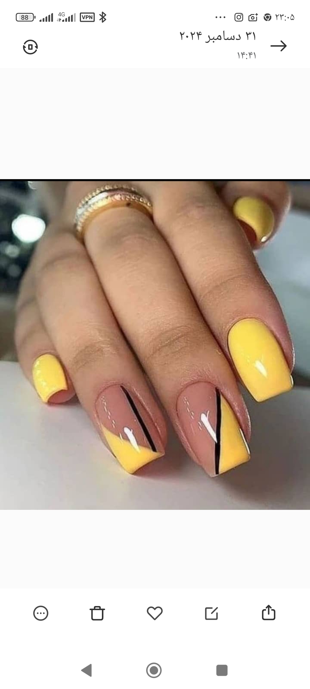 خدمات ناخن هما