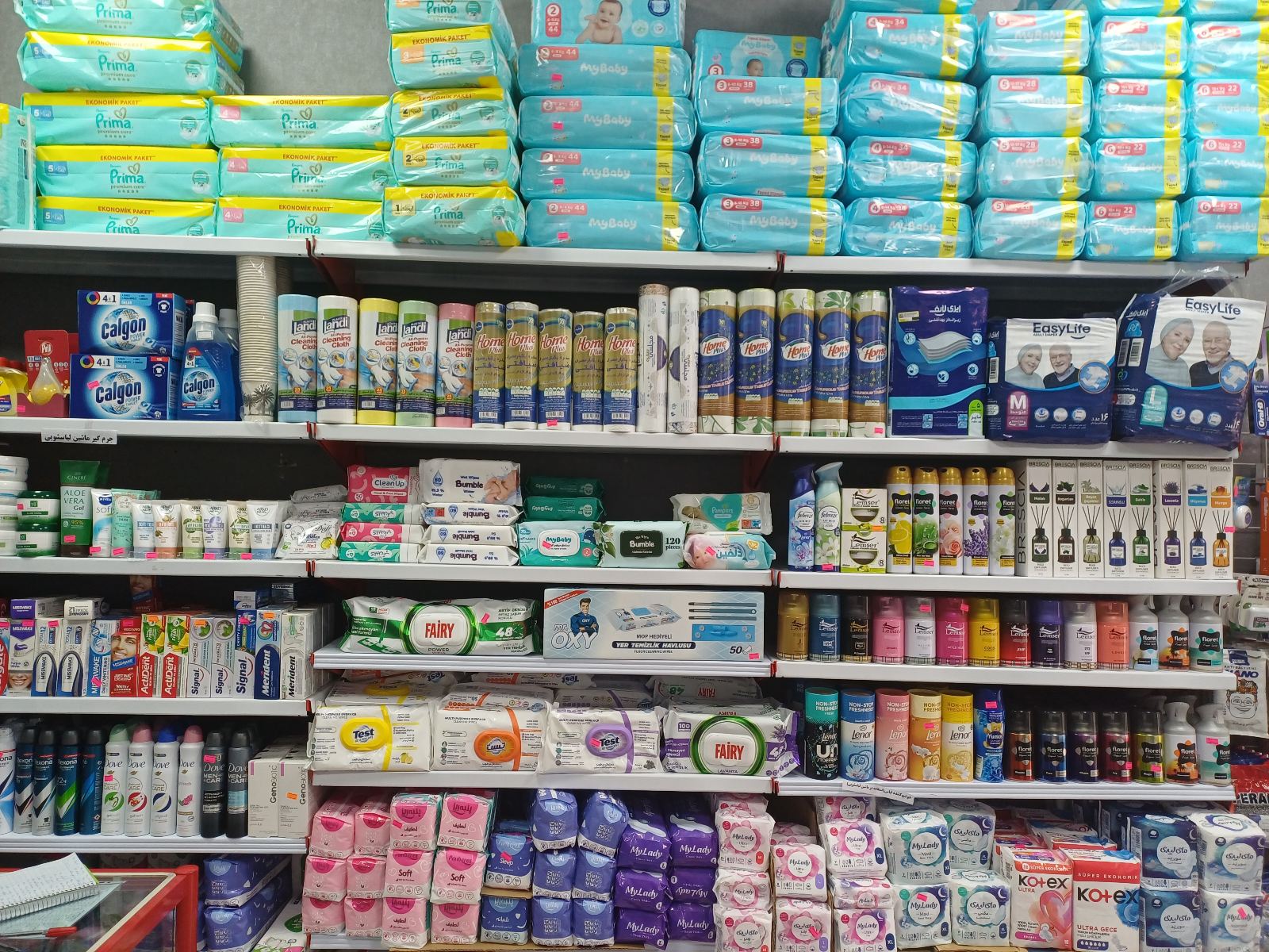 شوینده و بهداشتی توفیقی