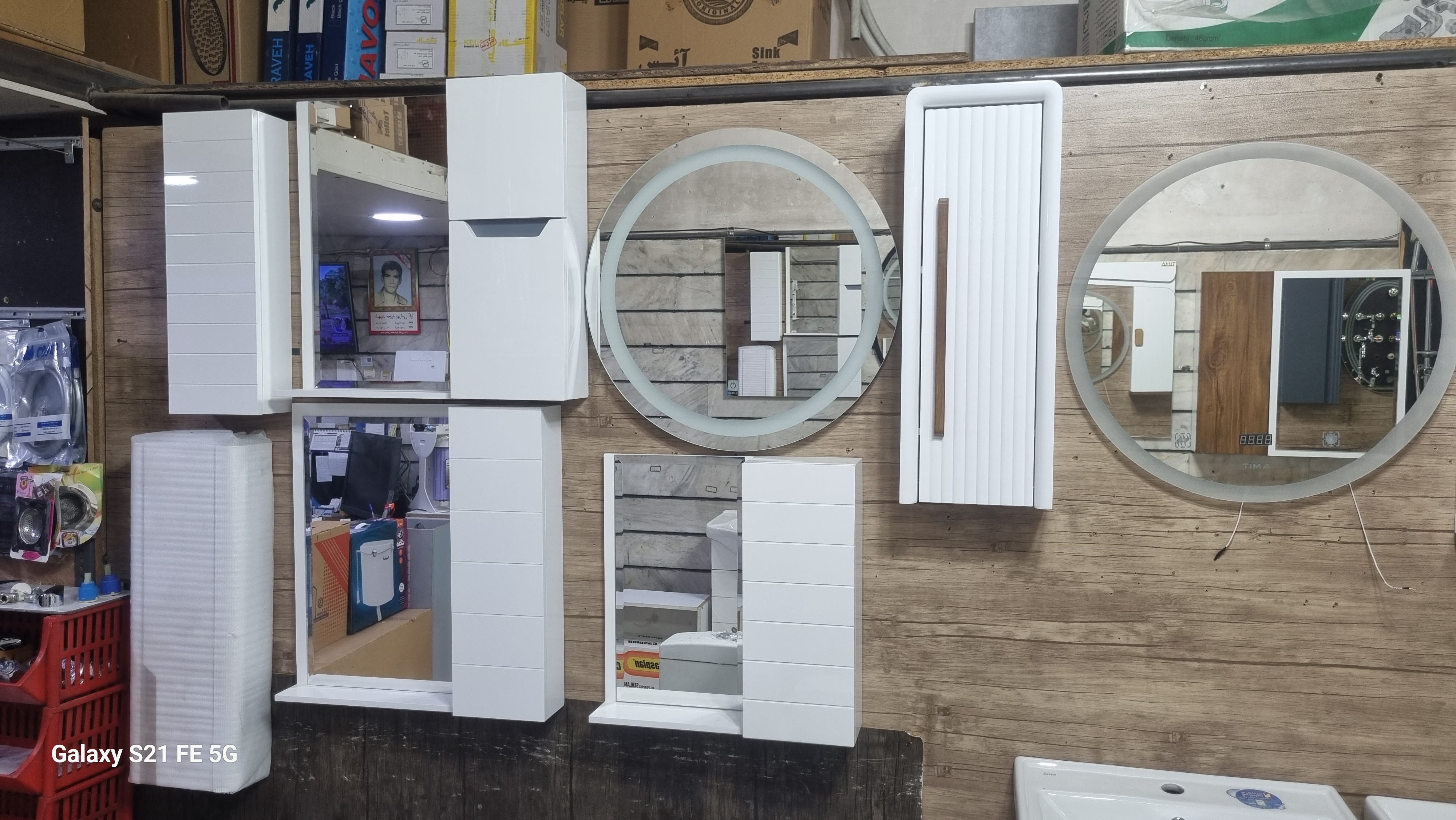 فروش لوازم ساختمان