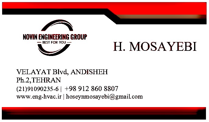 شرکت مهندسی نوین رادان صنعت