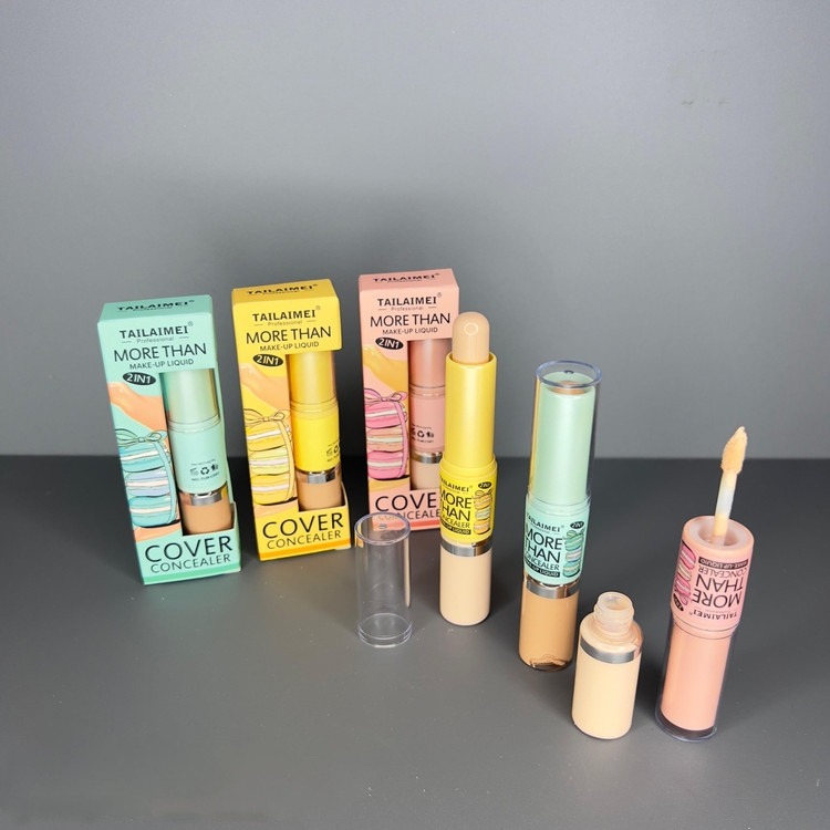 آرایشی بهداشتی بیوتی آفـــلند