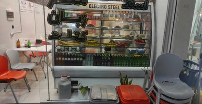 ساندویچی وفست فود دهه شصت