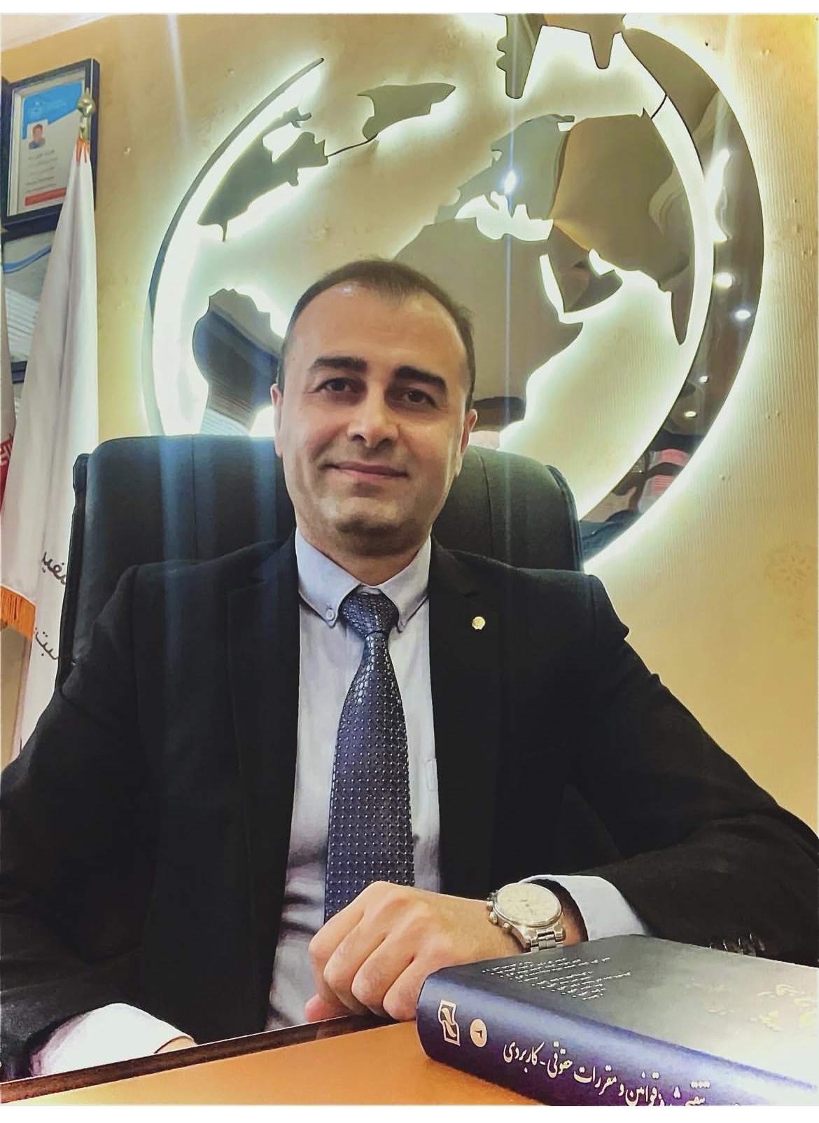 وکیل قربانی خطیر