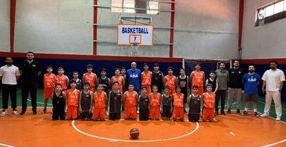 آکادمی بسکتبال کارن