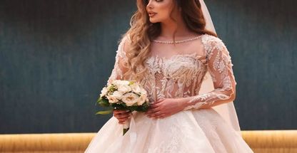 سالن تخصصی عروس و زیبایی انجل