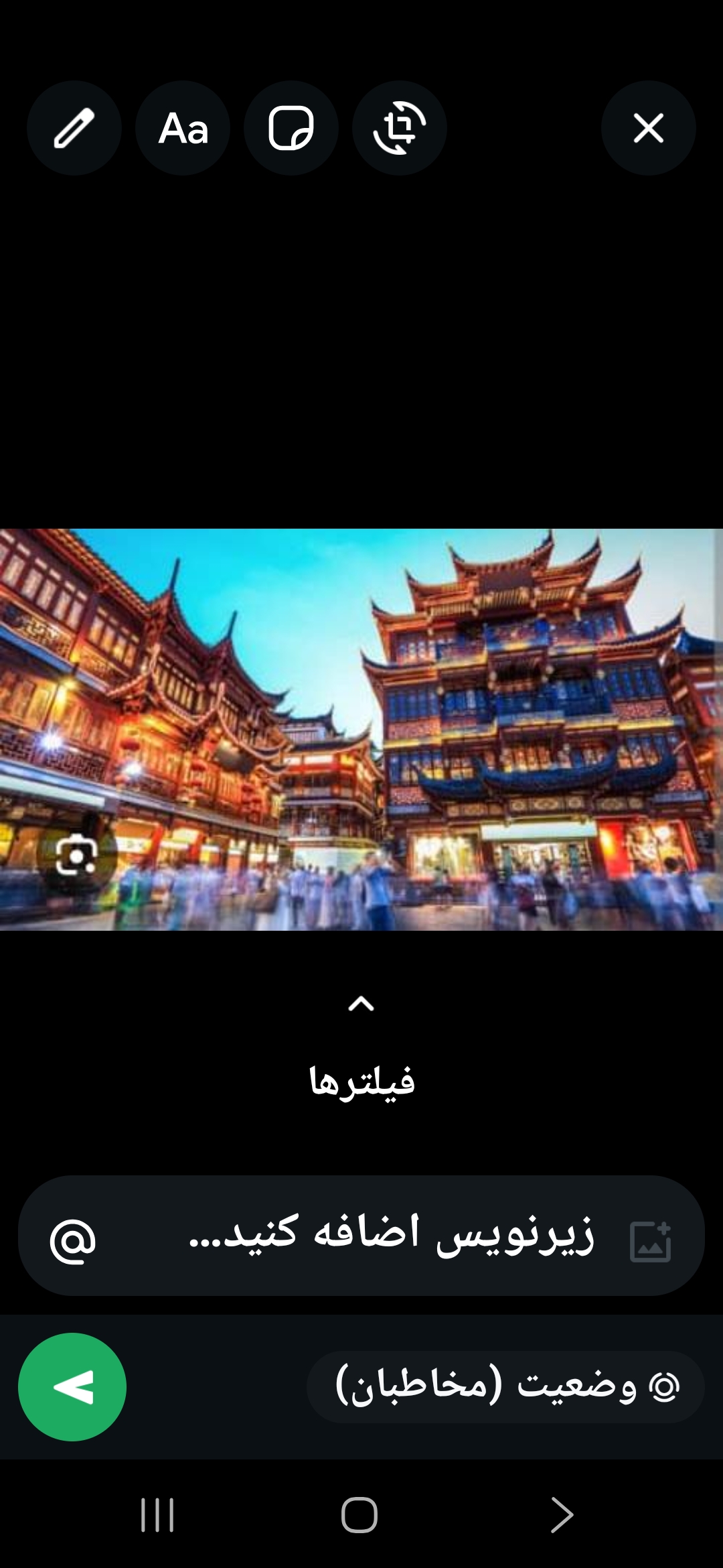 خدمات ویزا . تیکت . تور