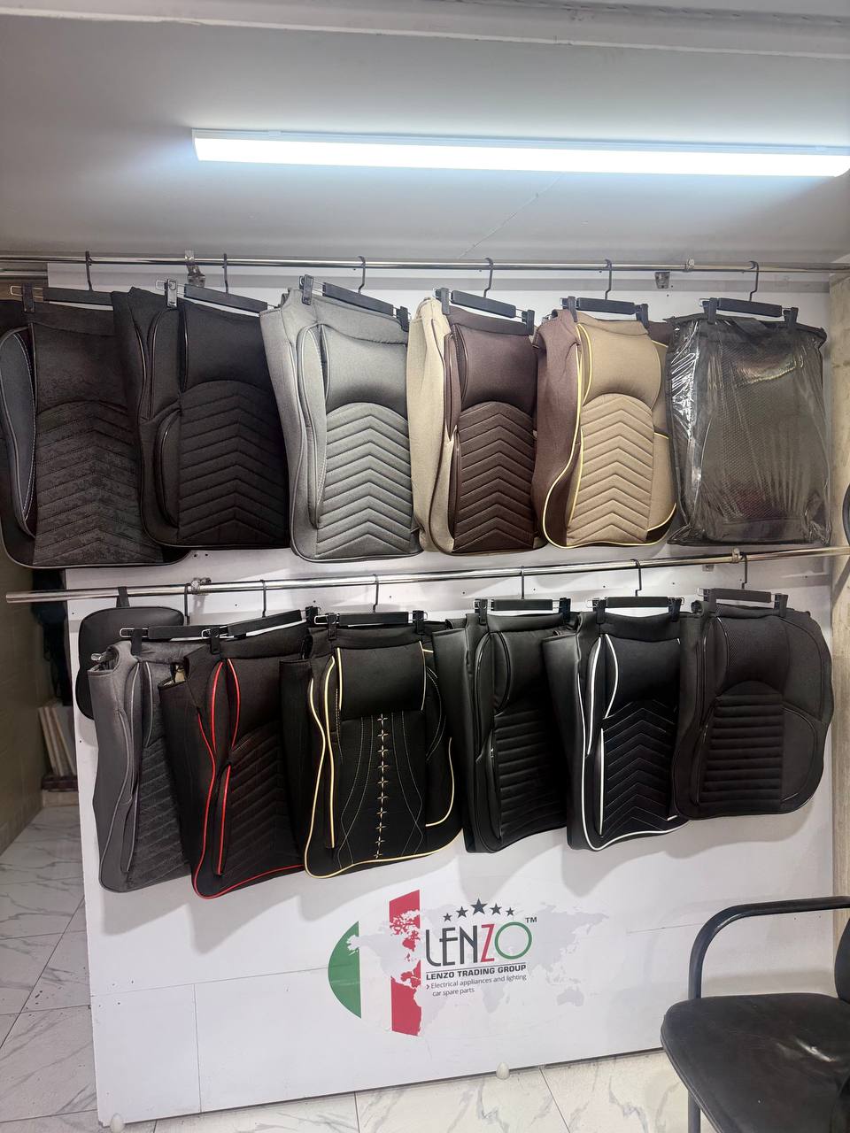 فرشگاه اسپرت ظهیری