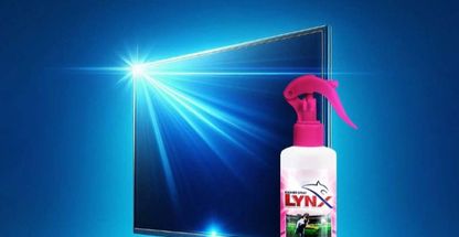 نانوسان آلمان