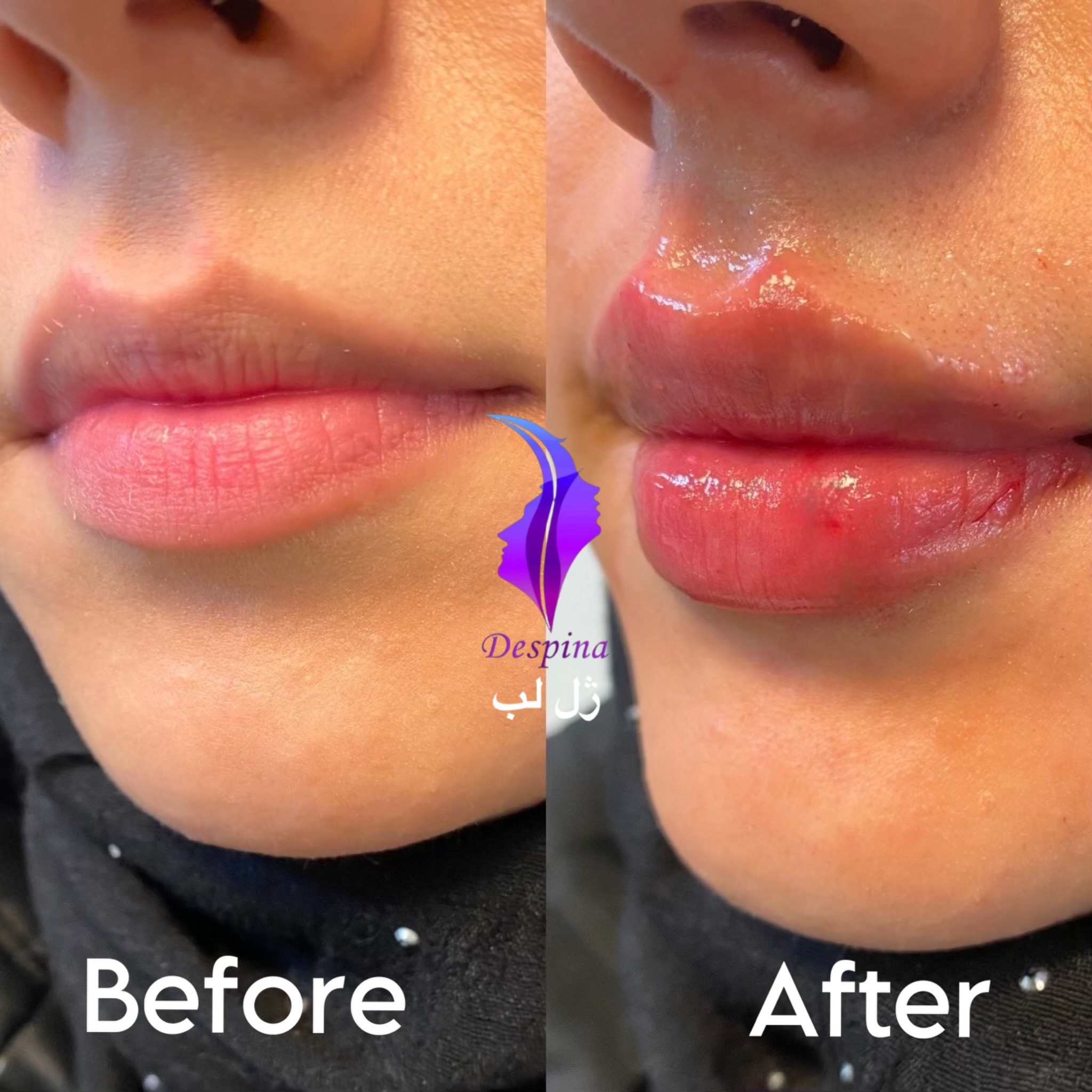 کلینیک زیبایی دسپینا