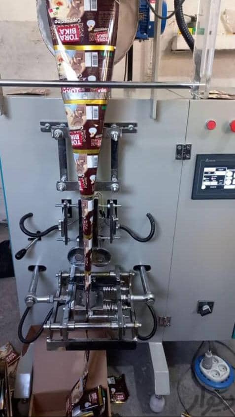 ماشین سازی ایده آل صنعت