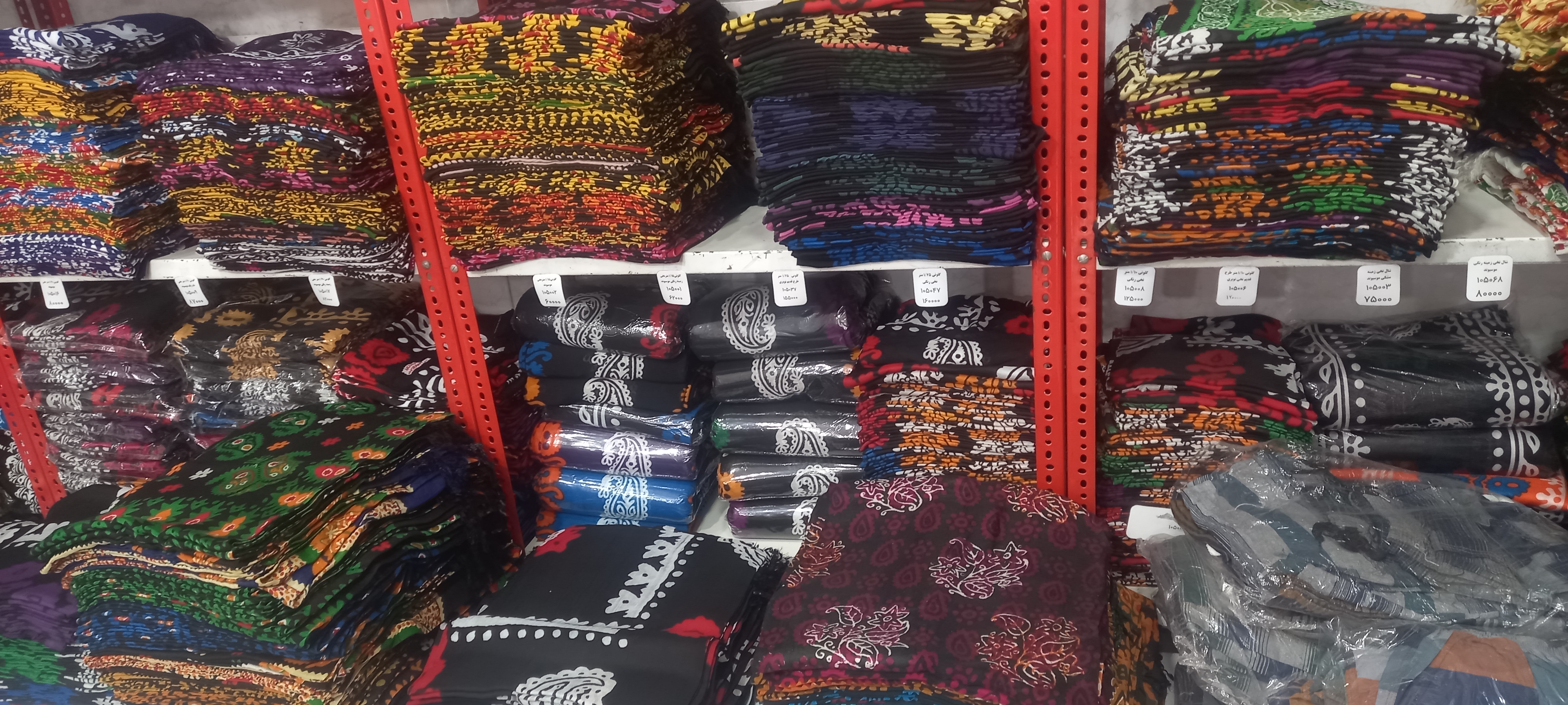 فروشگاه لباس محلی لری آژیا و انواع گلونی