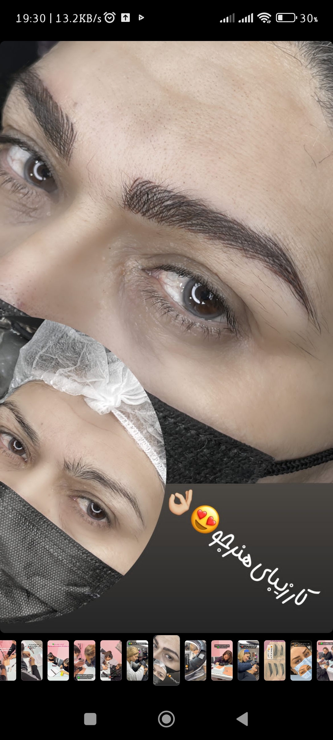 تتو آرتیست و متخصص آرایش دائم ابرو سانیا