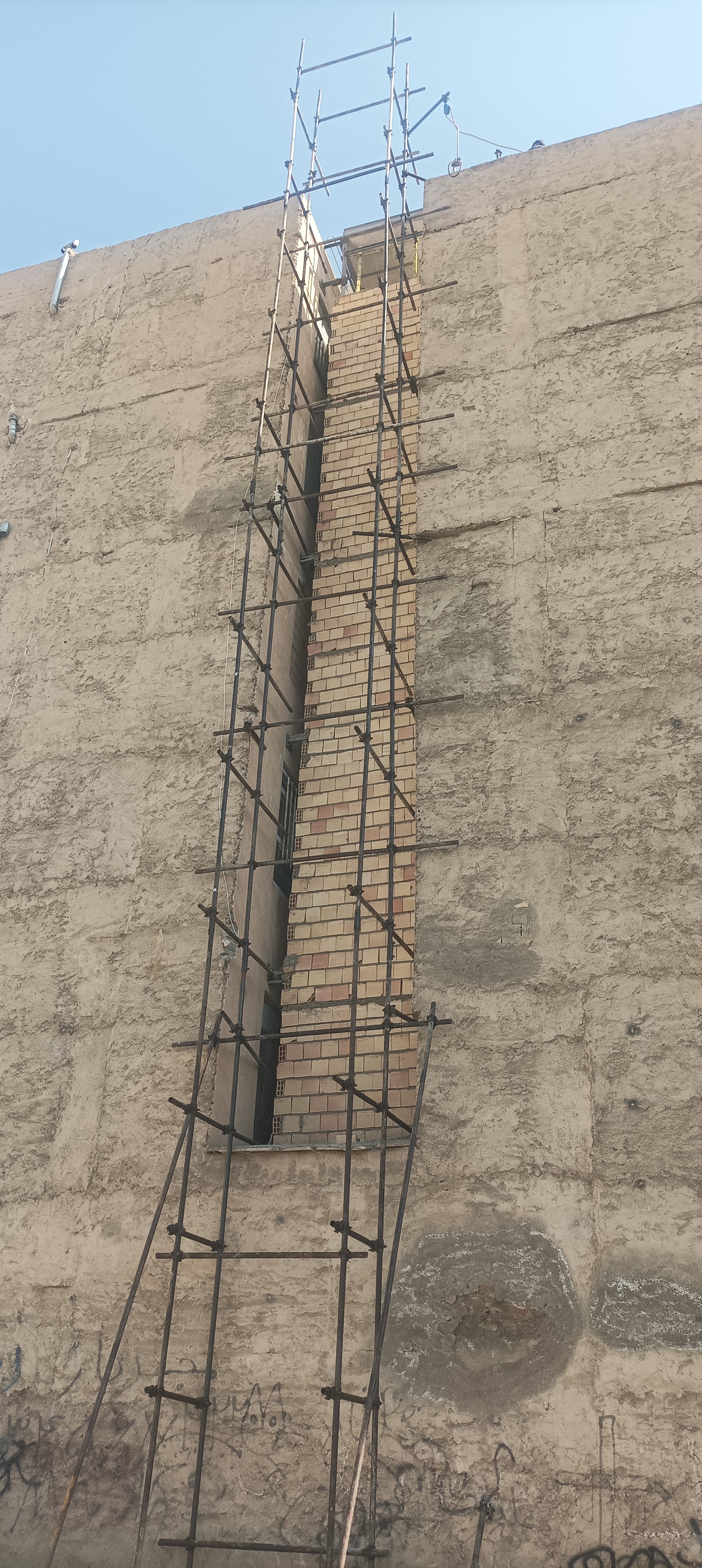 داربست فلزی رضا