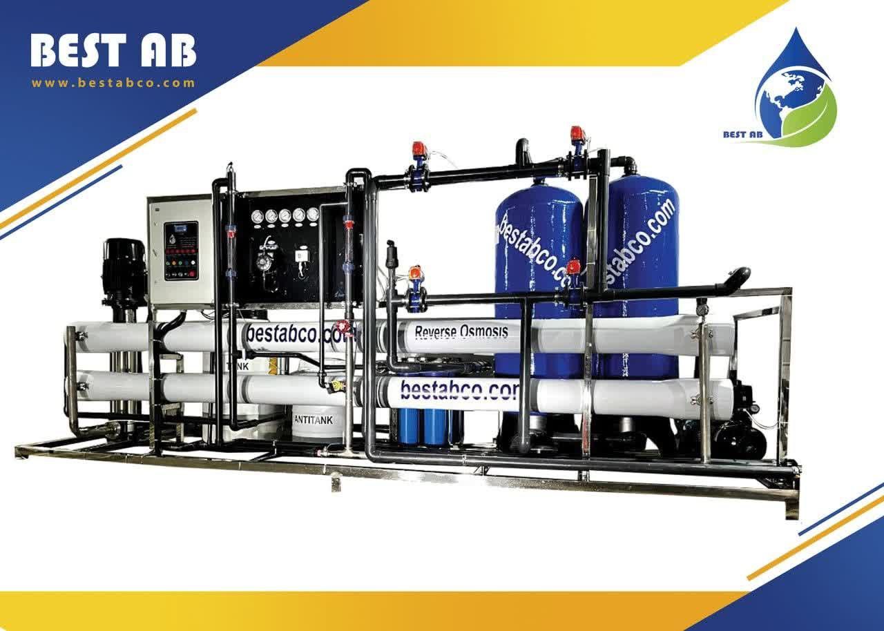 شرکت فنی مهندسی بِستآب