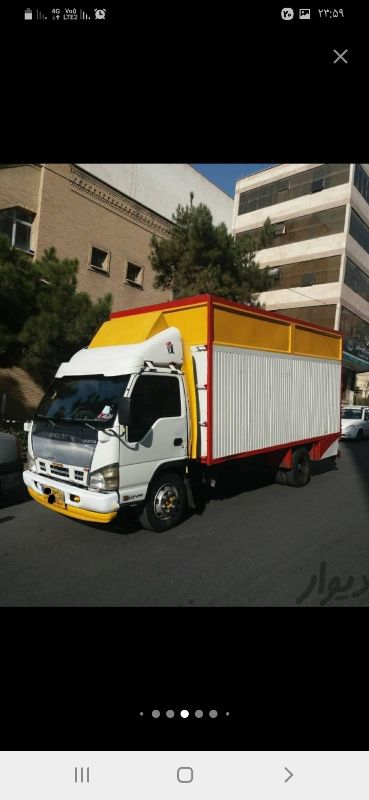 باربری رستمی