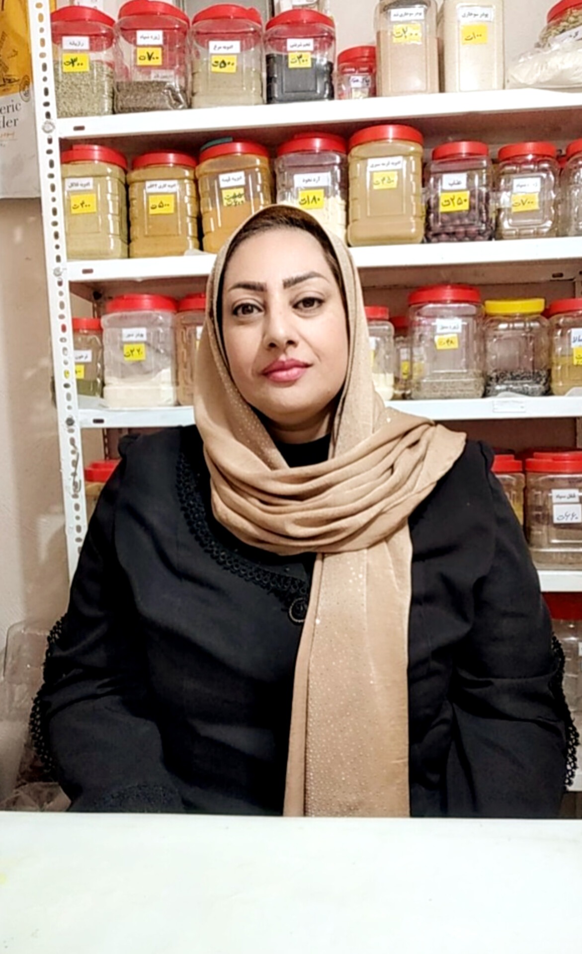 عطاری مهتاب