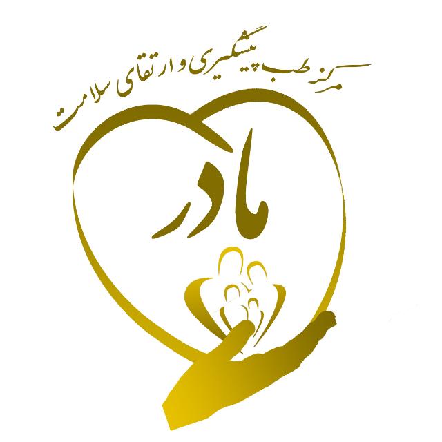 محمدرضا سهرابی