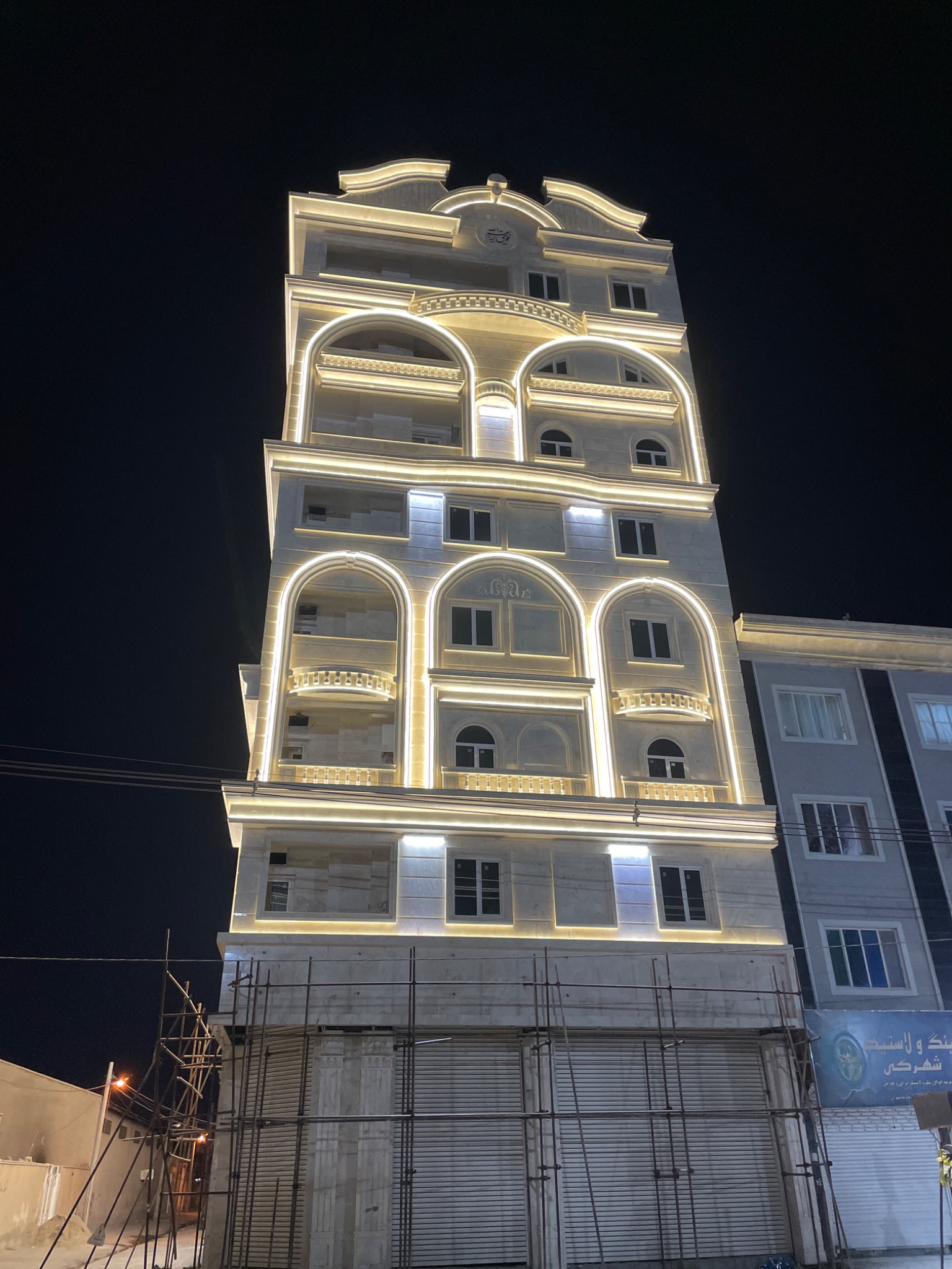 سالن سنگ جعفری