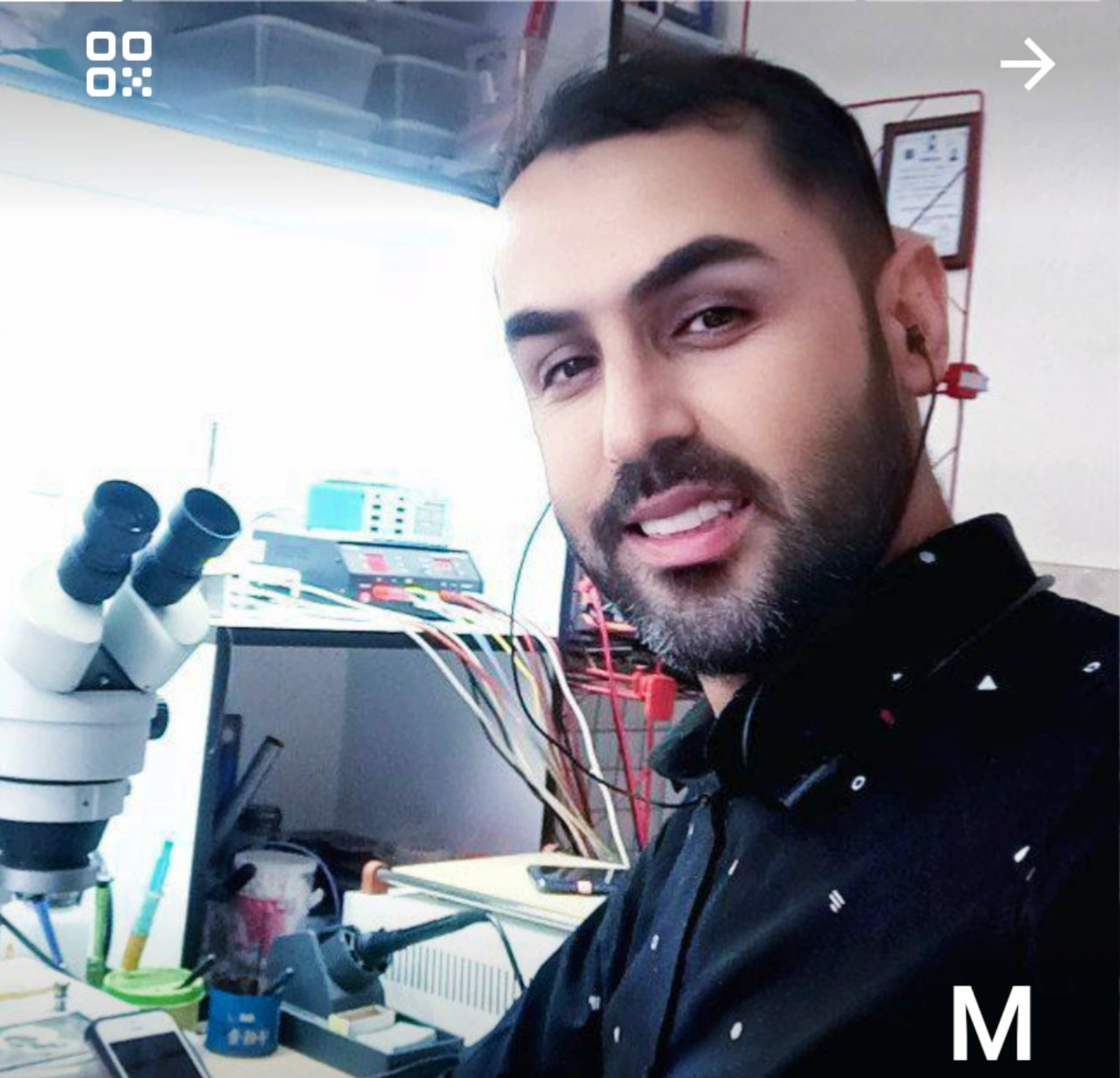 تعمیرات تخصصی موبایل تمجید