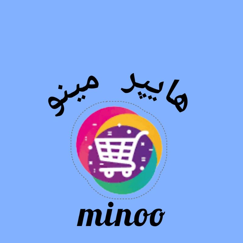 هایپر مینو