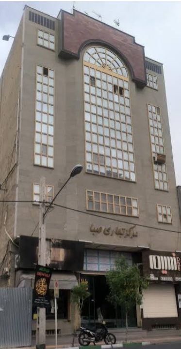 وکیل پایه یک دادگستری  زهرا واحدتی نیا