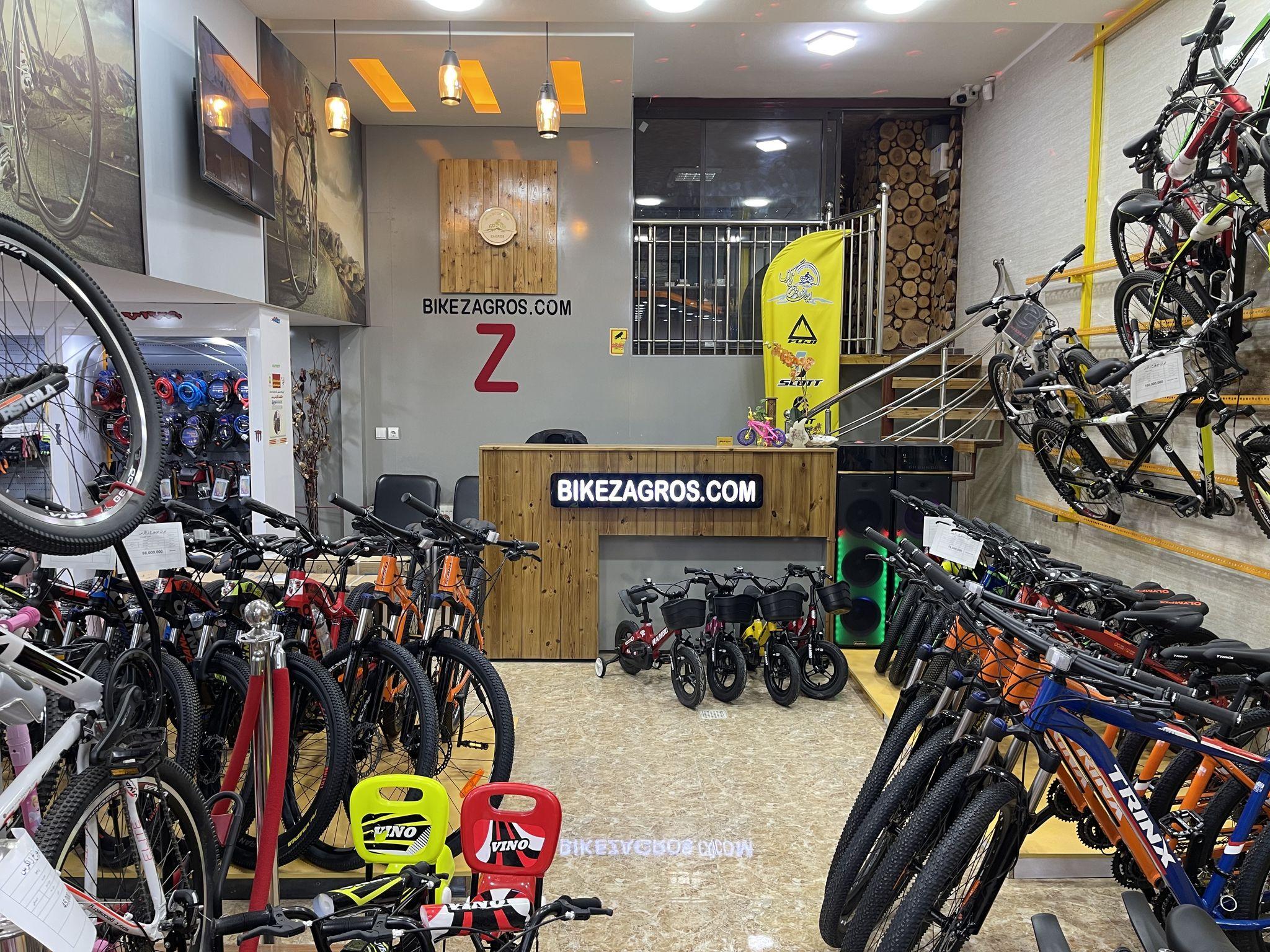 فروشگاه دوچرخه ایران دوچرخ زاگرس