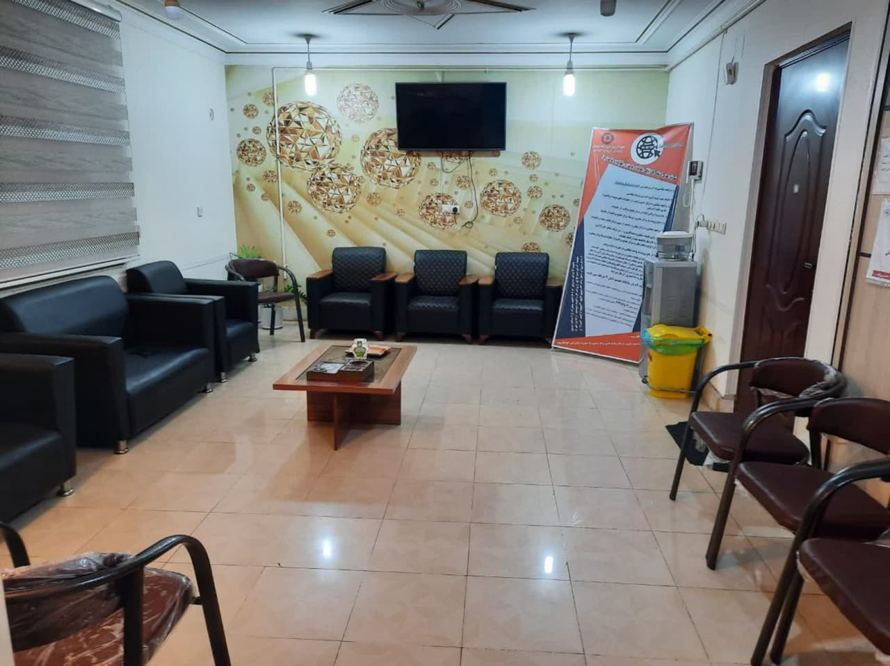 کلینیک مشاوره و روان درمانی راه کمال‌