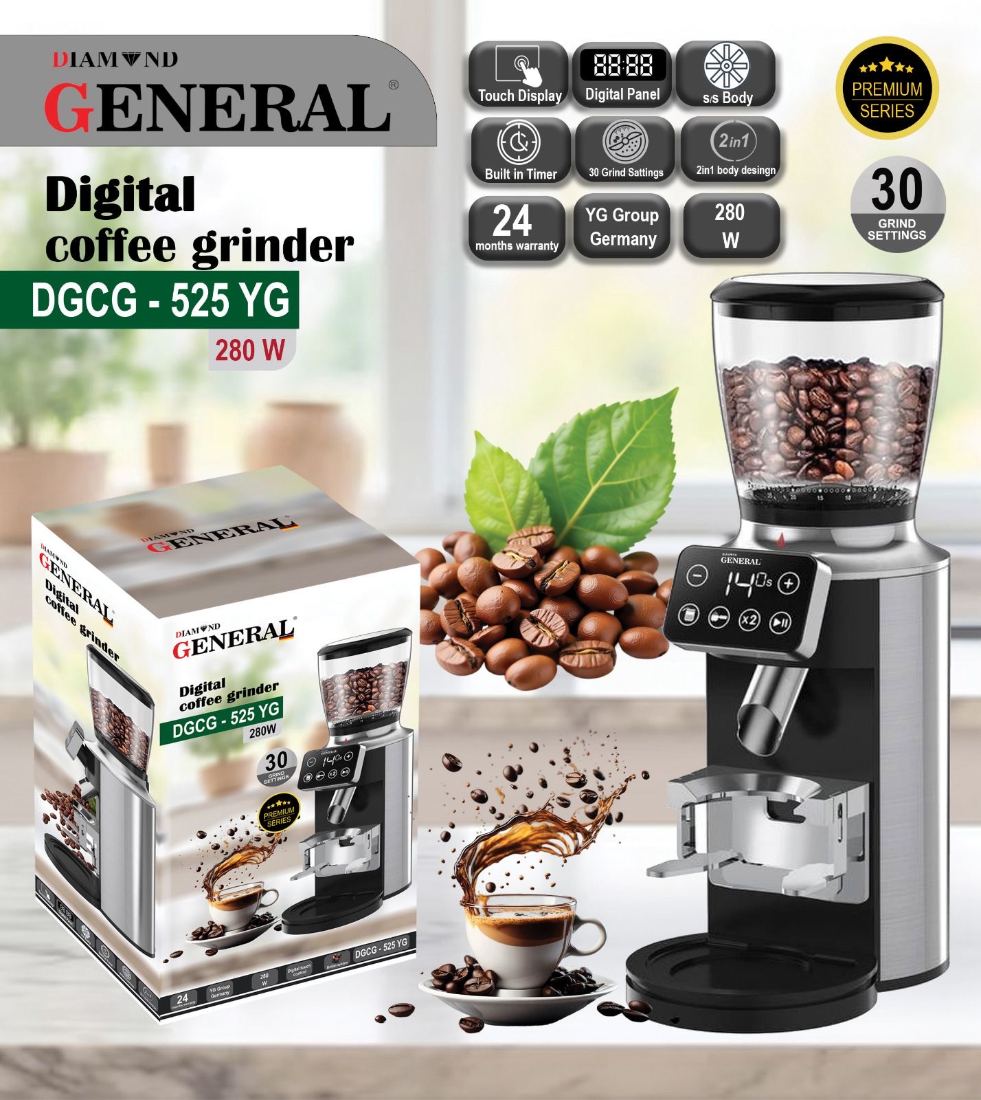 شرکت بازرگانی هامین