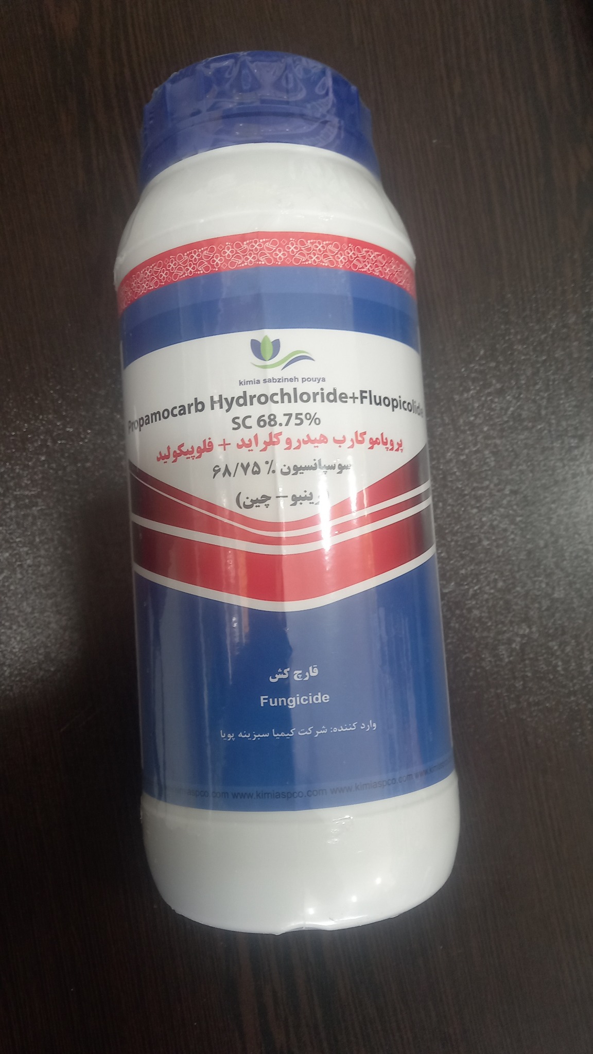 خدمات کشاورزی عبدالهی